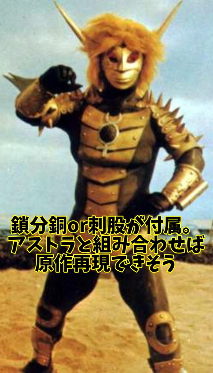 プラ川モデ夫 tweet media