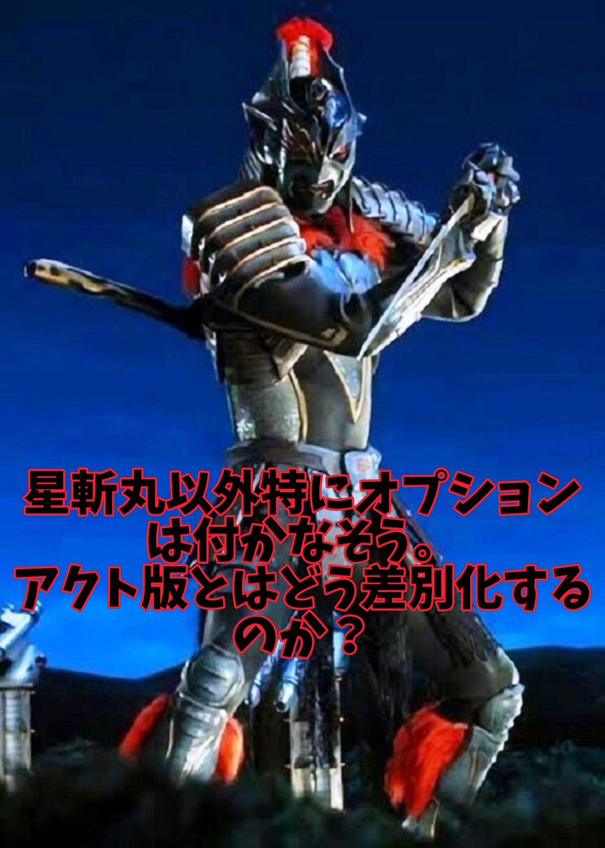 プラ川モデ夫 tweet media