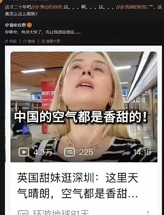 零敲牛皮糖537.7 tweet media