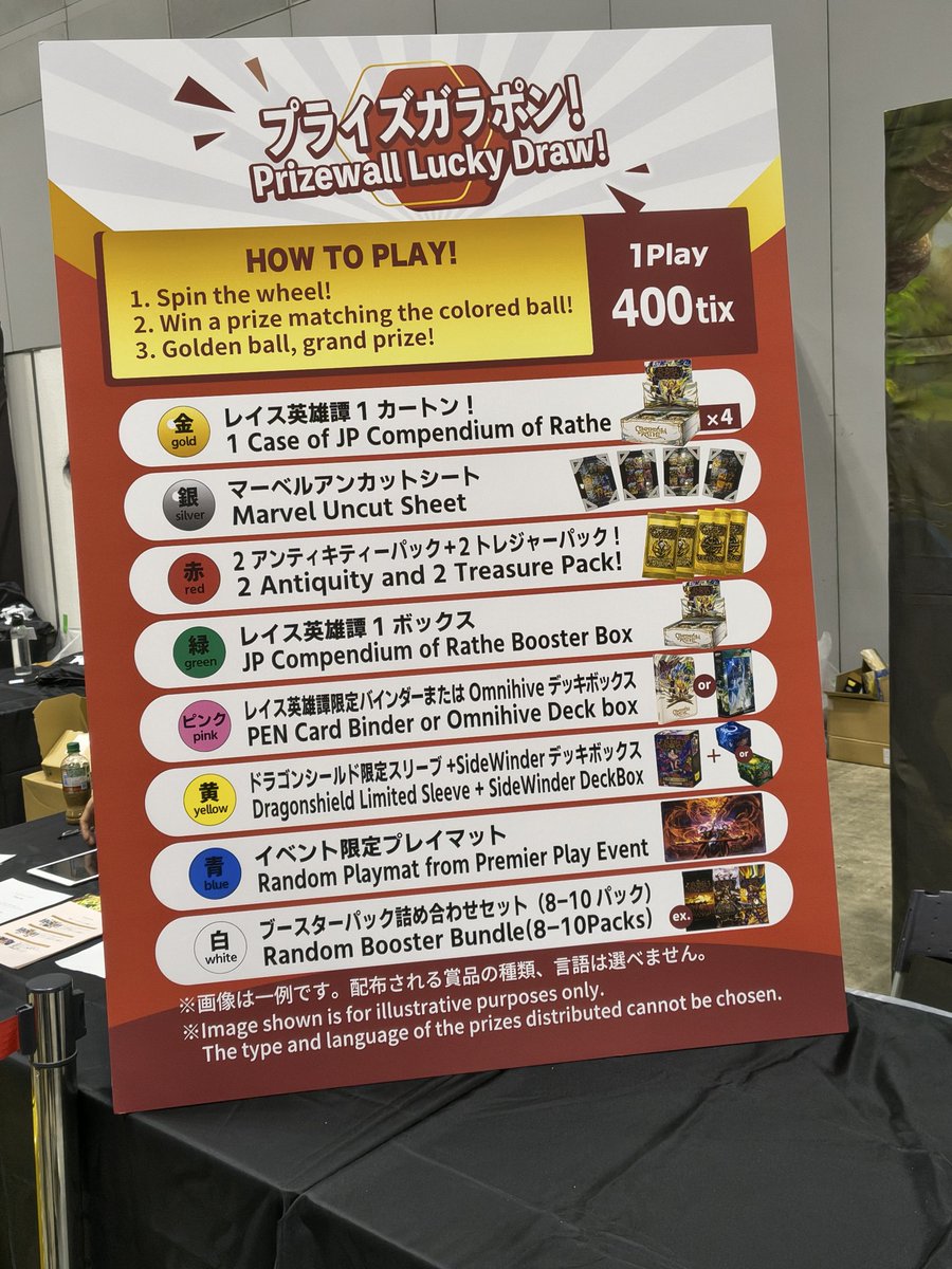 岡山FaB tweet media