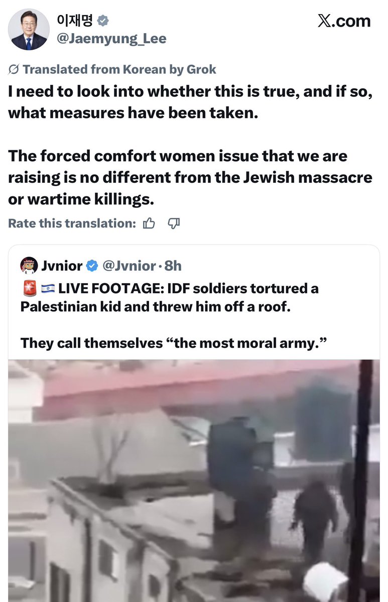 Frank McCormick tweet media