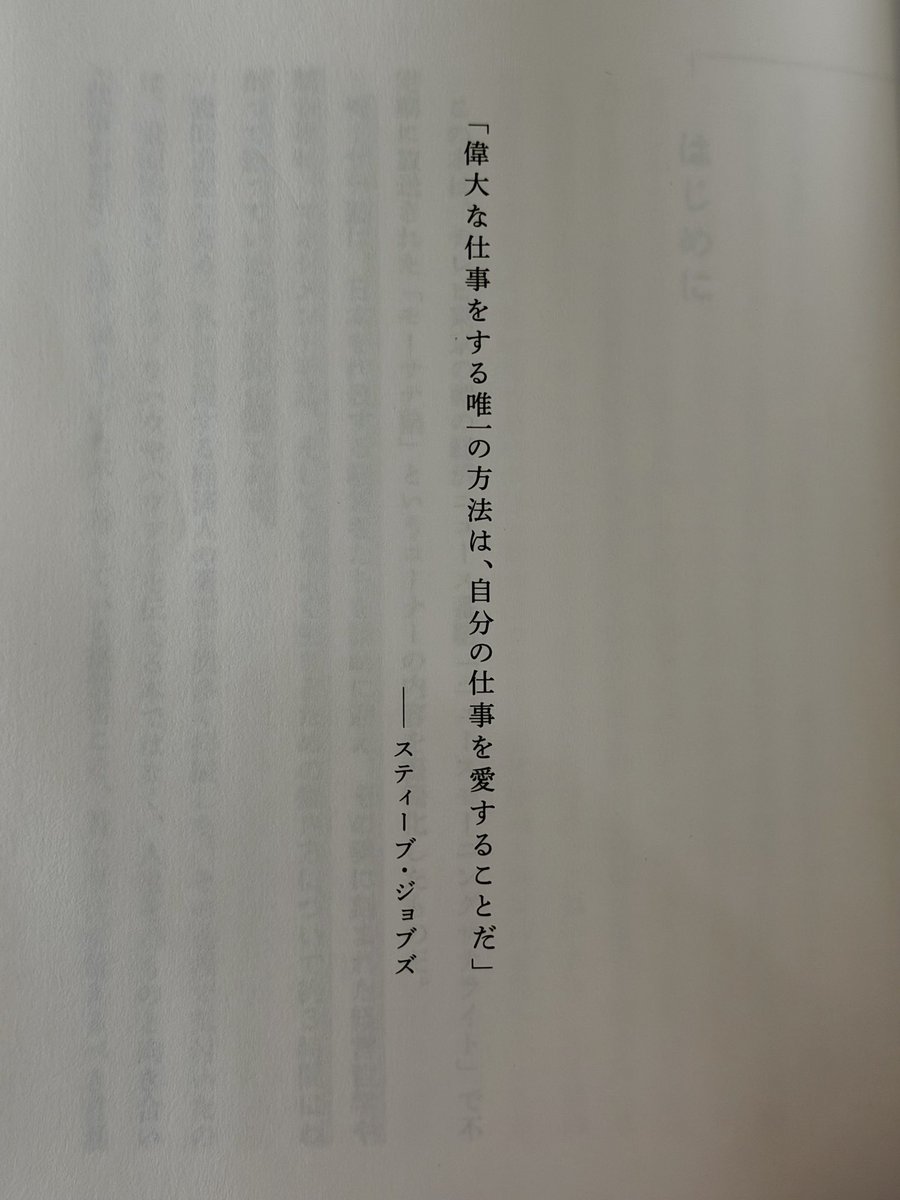 中野優作｜CAR and LIFE. tweet media