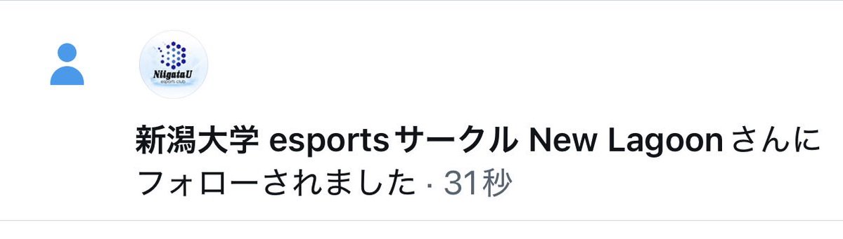 タルタコス👾 tweet media