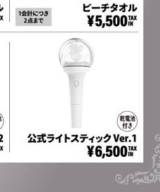 dan is seeing ive tweet media