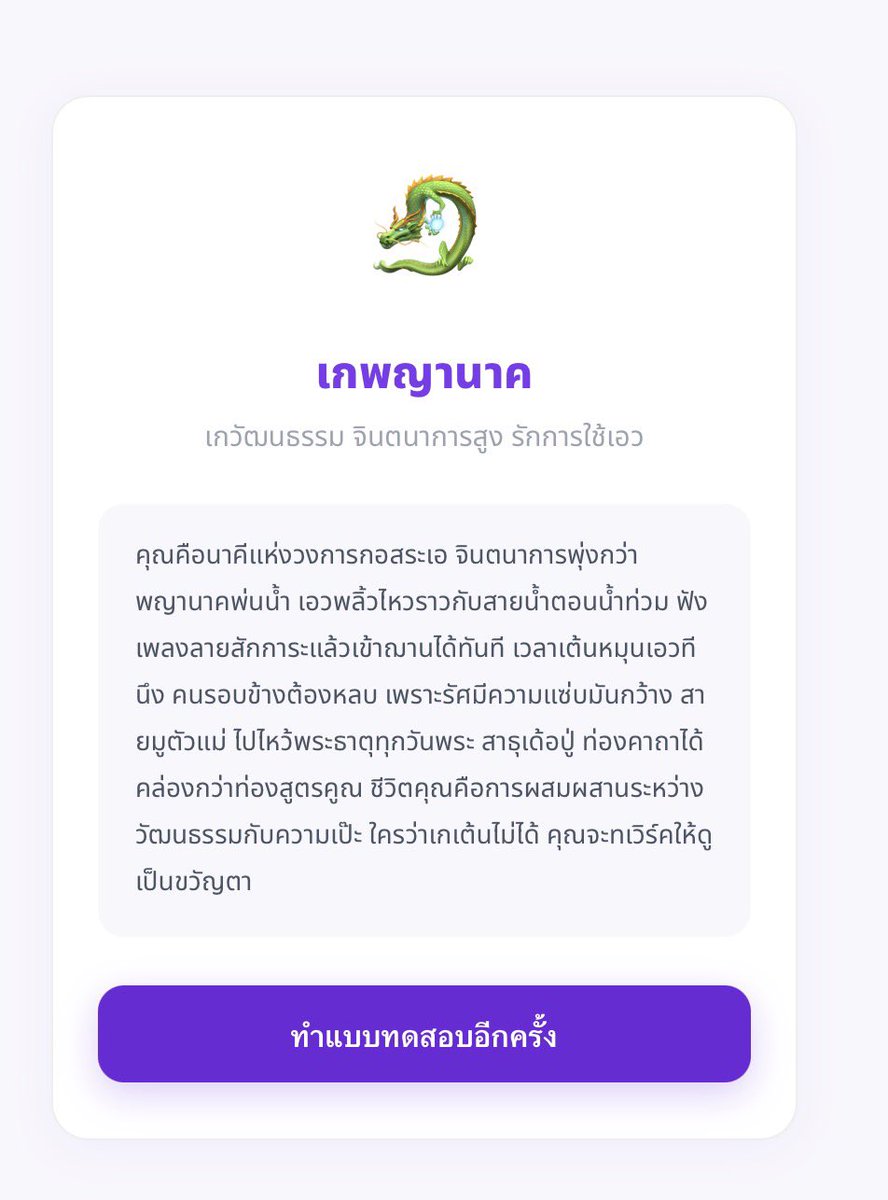 Me ๋ i (@Mxi3qq) / Posts / X