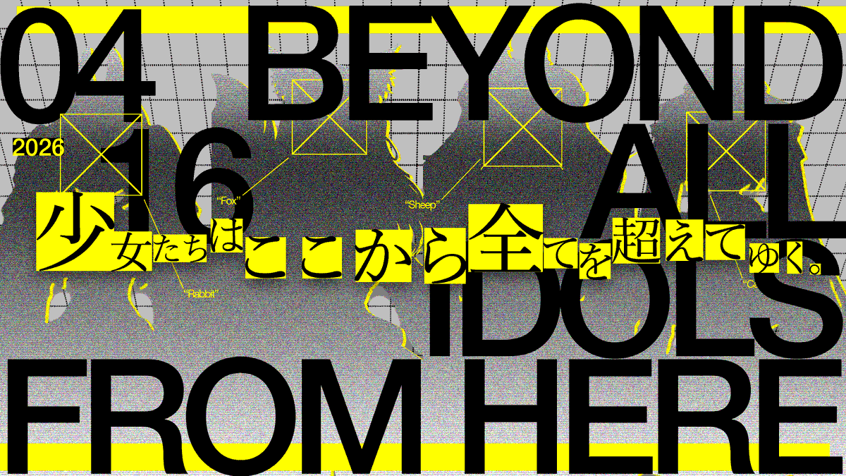 GΔ59【公式】 tweet media