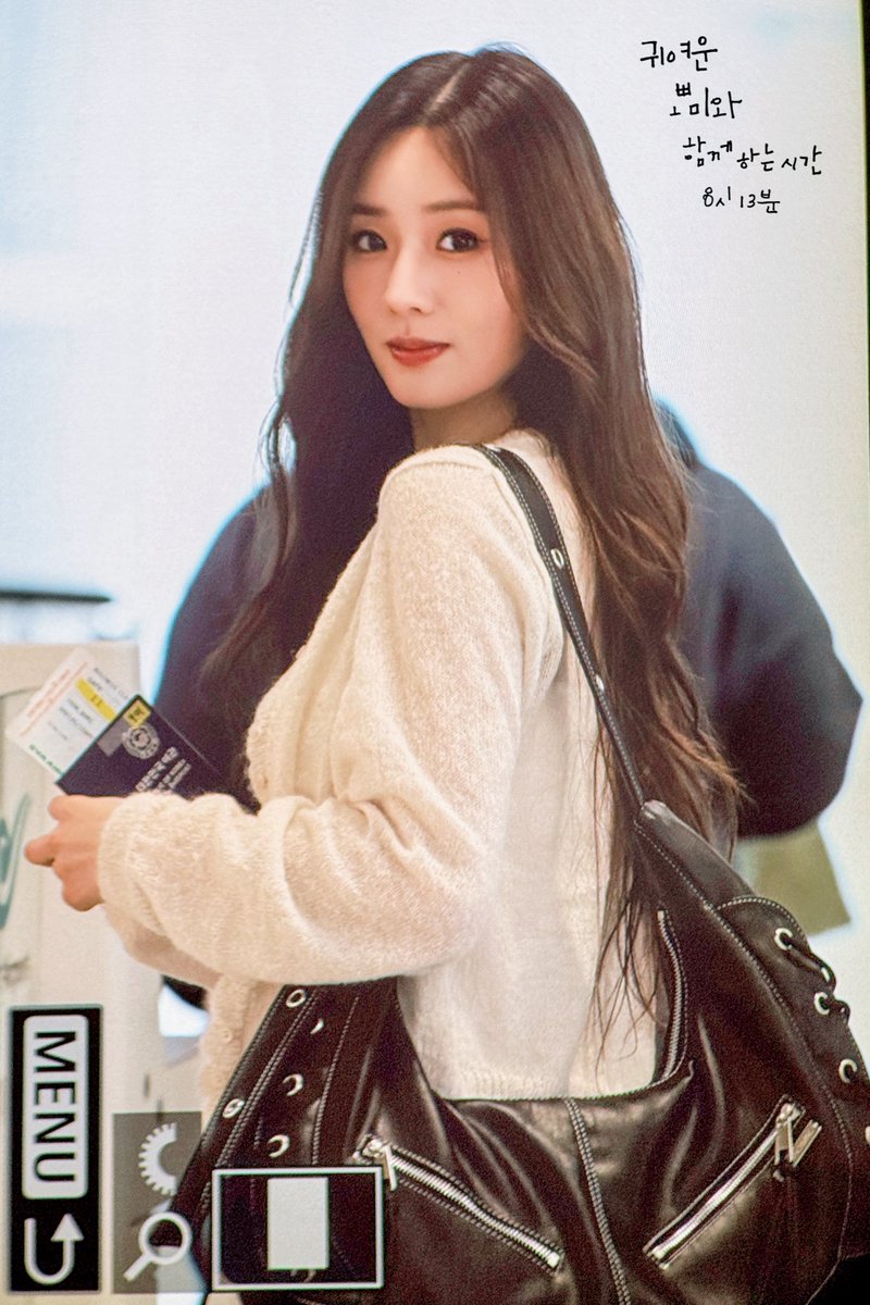 260410 인천공항 출국
#에이핑크 #윤보미 (<a href="/Apinkbm/">윤보미</a>) Preview🌟

❤️우주에서 제일 예쁜 윤보미❤️