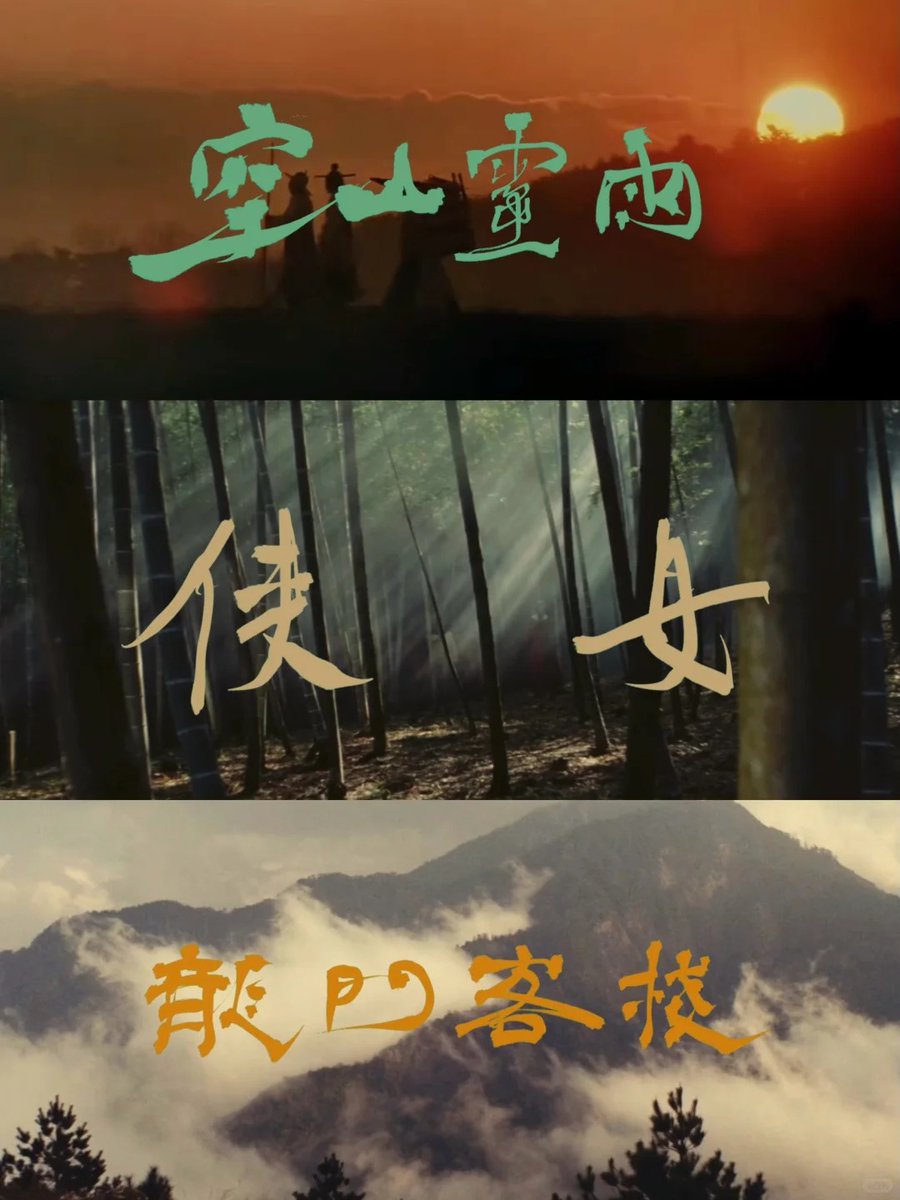 zhen huan jiejie❣️甄学家 tweet media