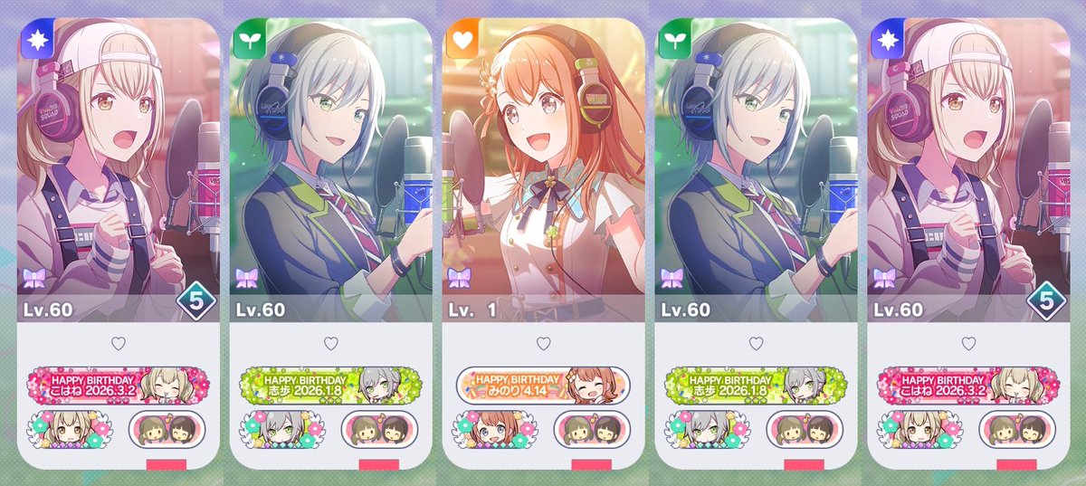 うみ tweet media