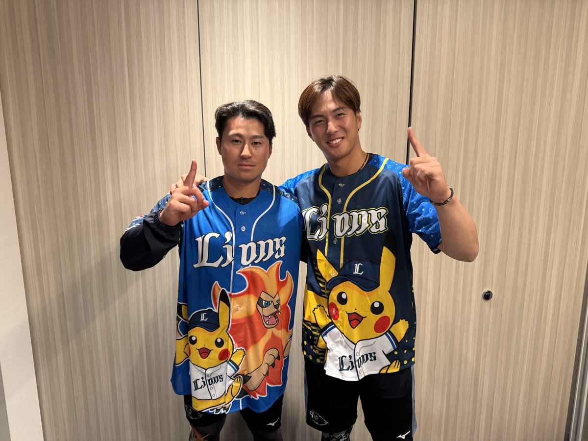 ／
「ポケモン2026 ライオンズ ユニフォームシャツ」は
5/4(月・祝)からライオンズ チームストア フラッグスにて販売！
＼
ユニフォーム姿のピカチュウや球団パートナーポケモンのカエンジシが描かれた特別な2種類のユニフォームです！

▼詳細はこちら
seibulions.jp/news/detail/20…

#seibulions