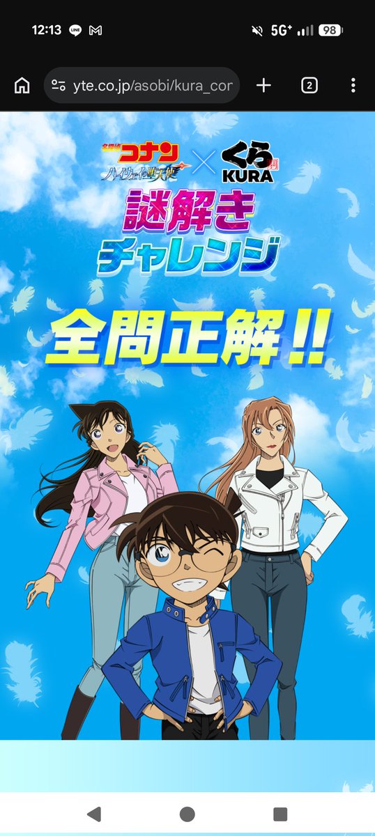 マササ tweet media