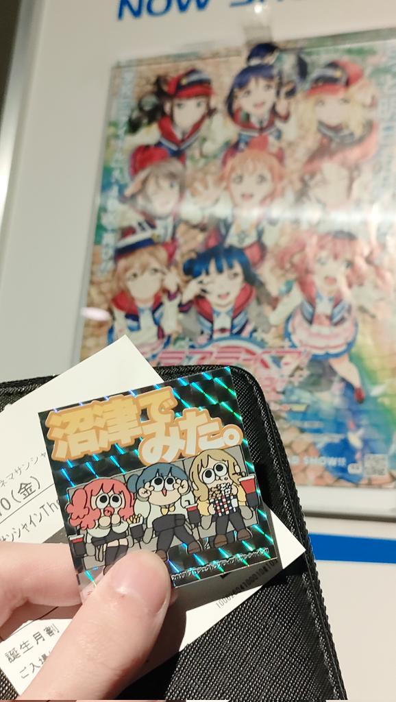 やきいも🩶 tweet media