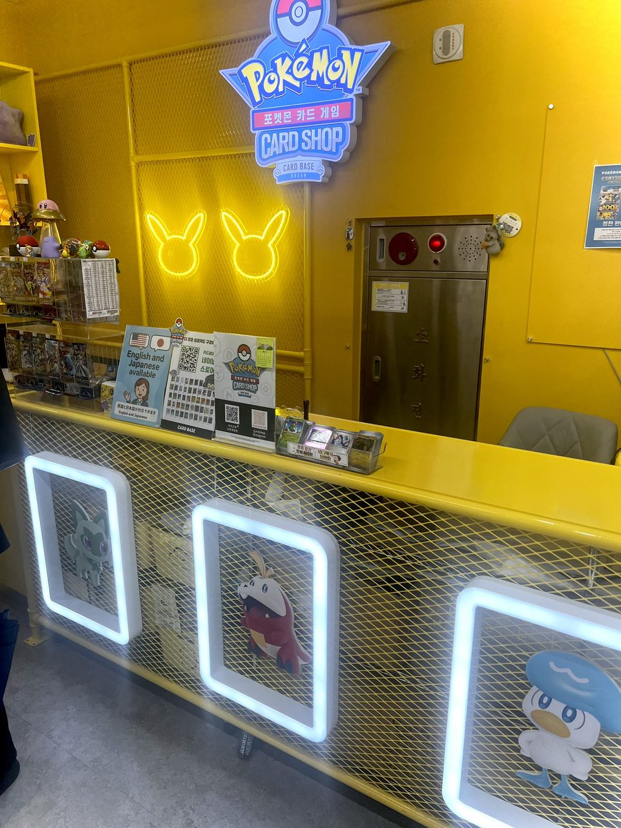 仕事で釜山(韓国)行ってきました！！ ポケモン公式のカードショップが