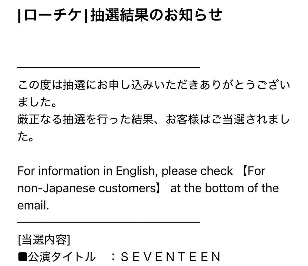 나〜☆ tweet media