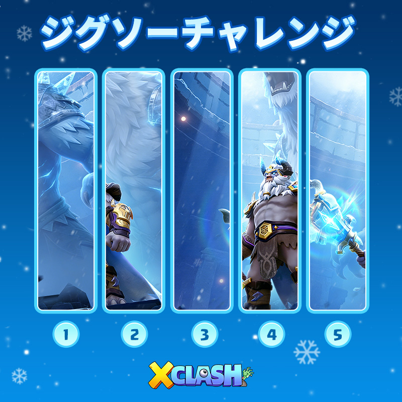 X-Clash tweet media