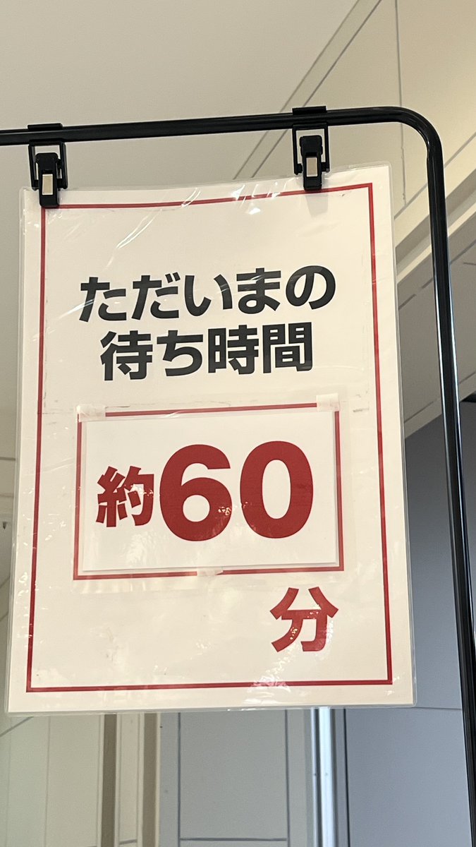 北海道ライダーひろしさん tweet media
