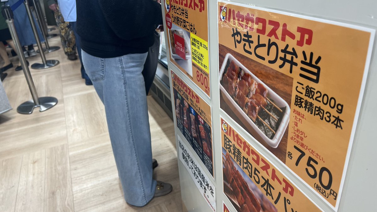 北海道ライダーひろしさん tweet media