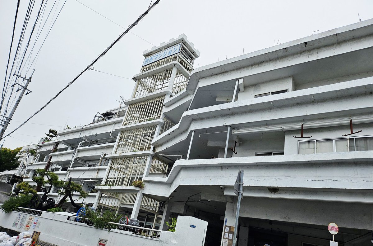 ぽちかな tweet media