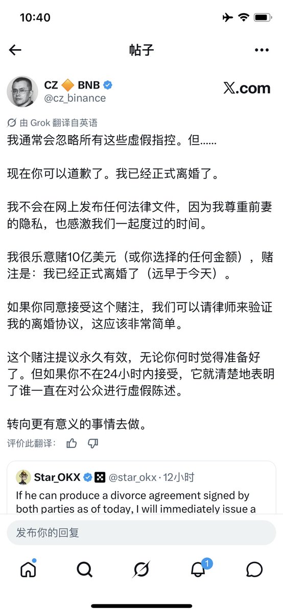库哥 tweet media