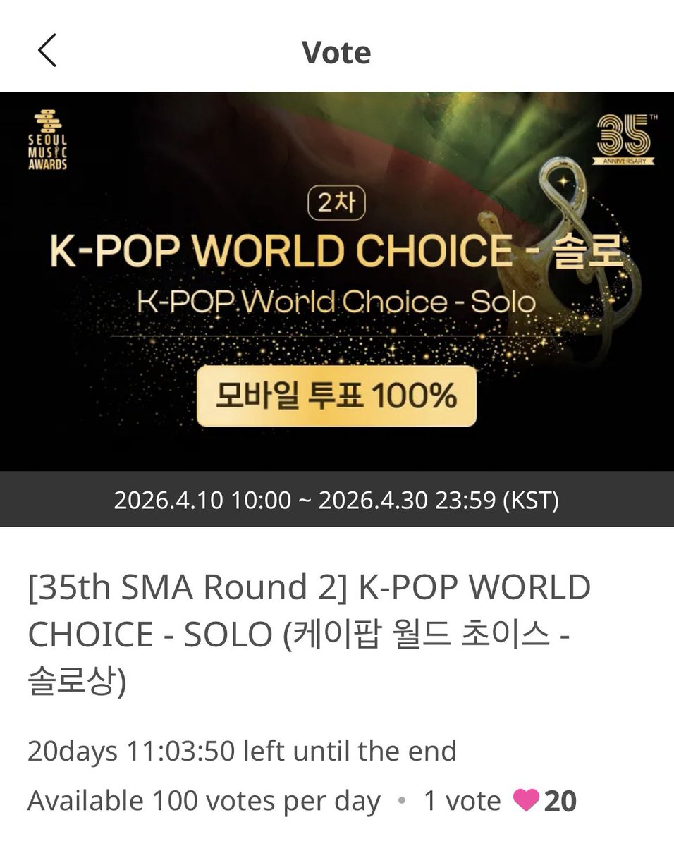 yeonjun records tweet media