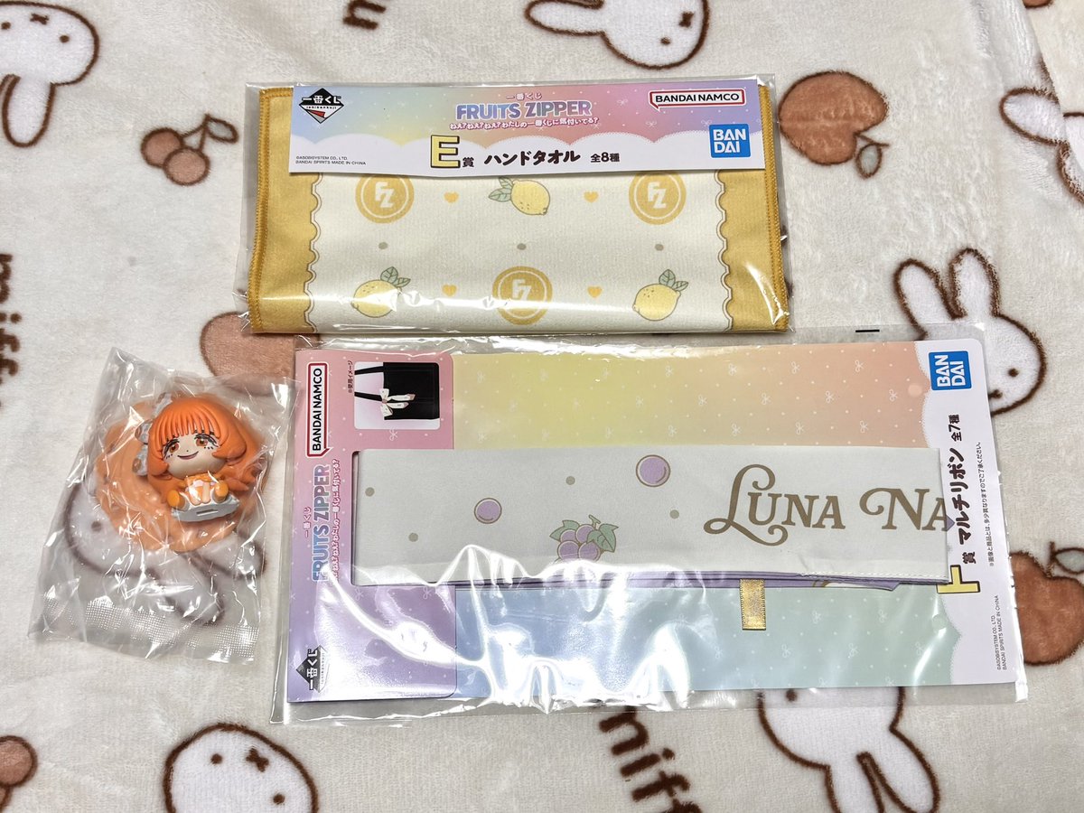 ふるっぱー交換👼🏻 tweet media