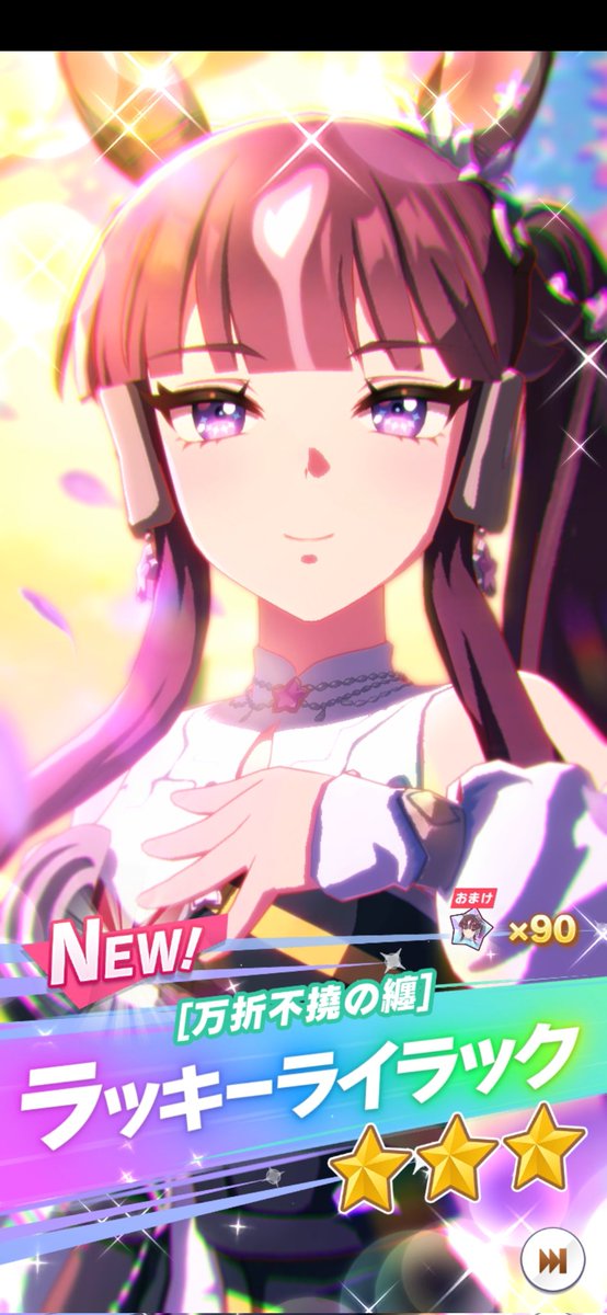 雄竹彦 tweet media