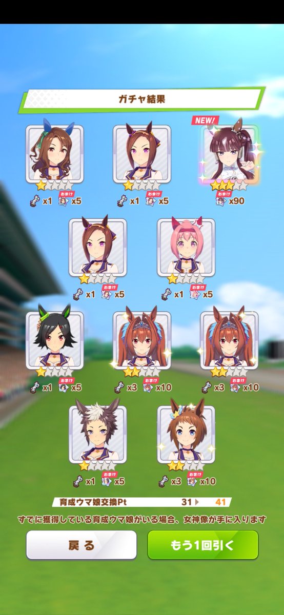 雄竹彦 tweet media