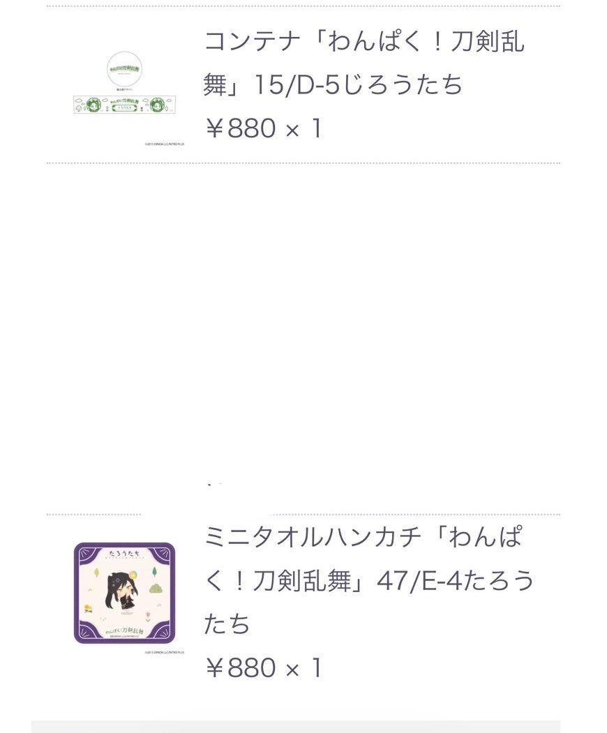 こより tweet media