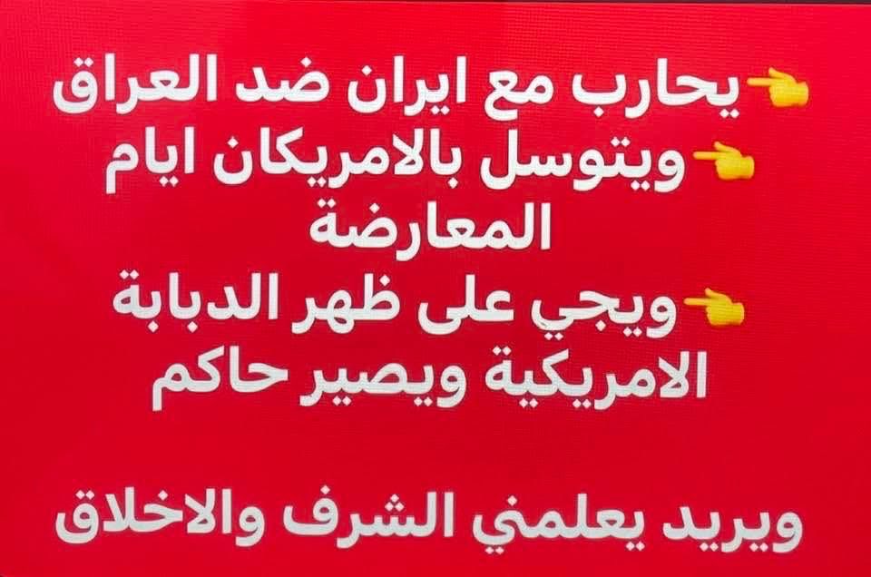 Samer Ghareeb tweet media