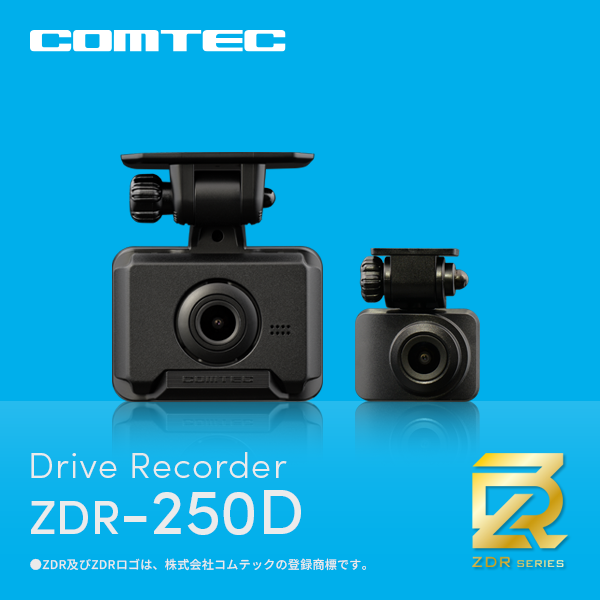 comtec_jp tweet media