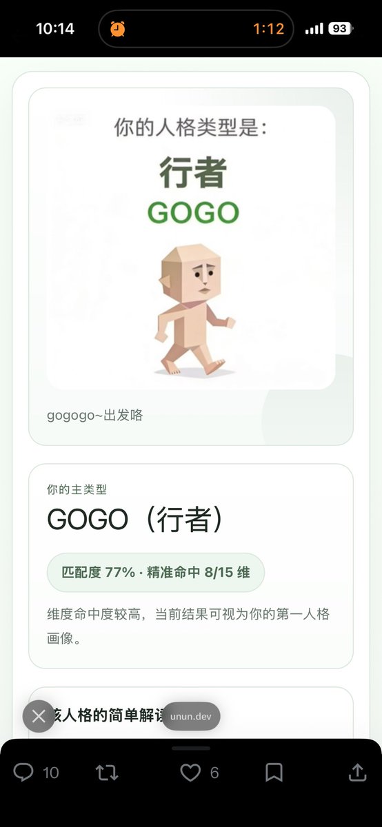 MiMiみみ tweet media