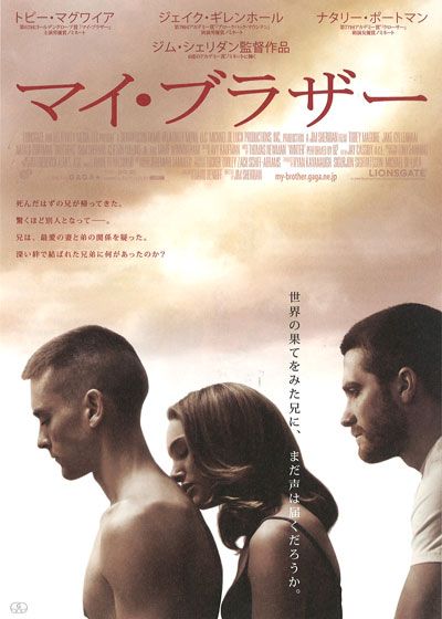 PAL🇯🇵 tweet media