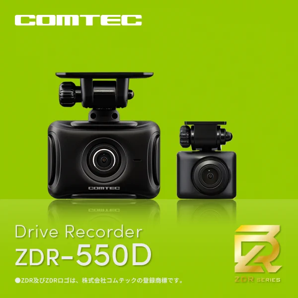 comtec_jp on X: 