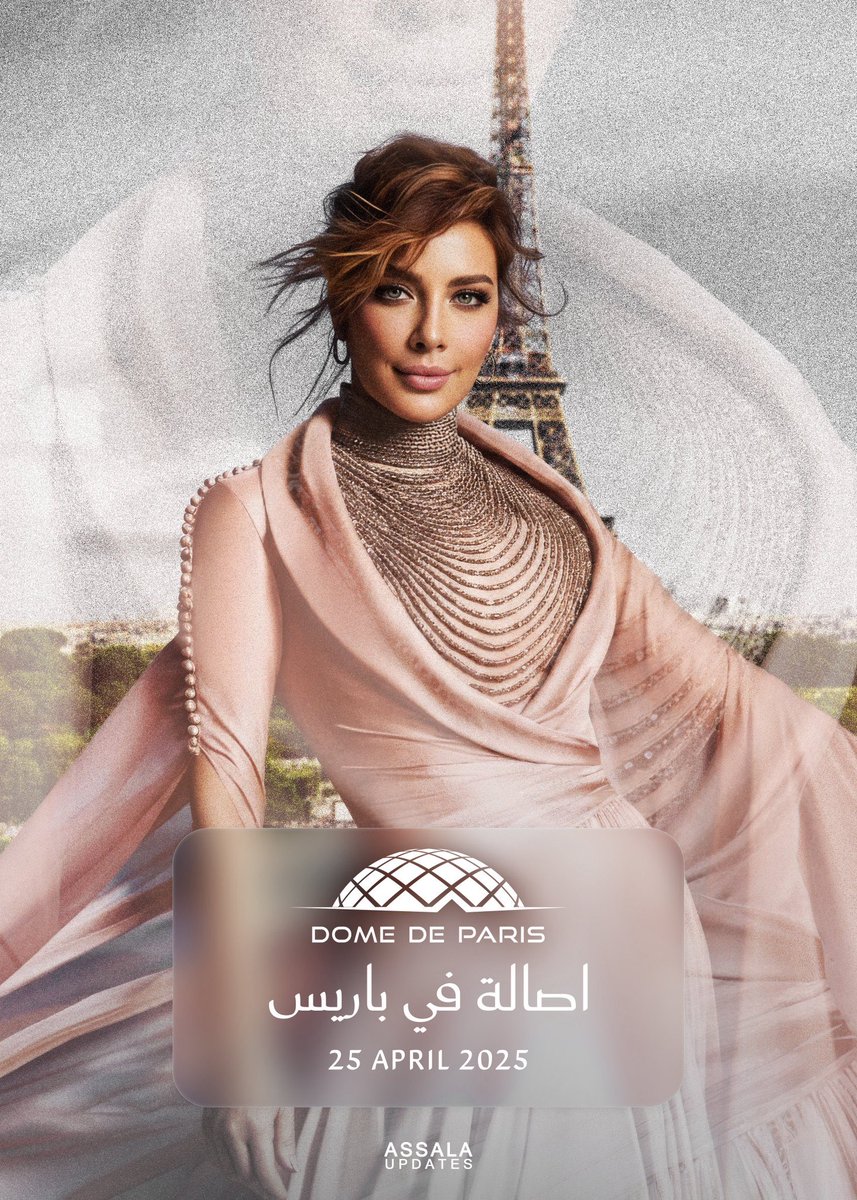 𝙎𝙝𝙖𝙢𝙚𝙠𝙝 | شامخ tweet media