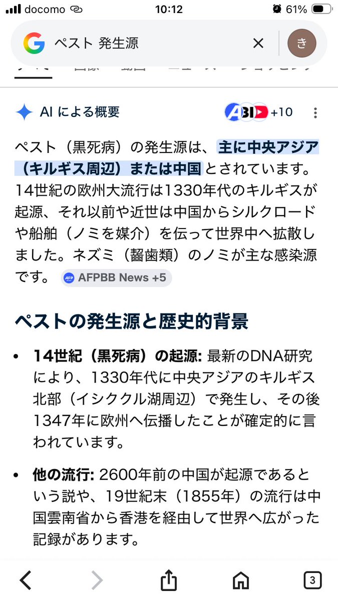 🪷きよら🪷 tweet media