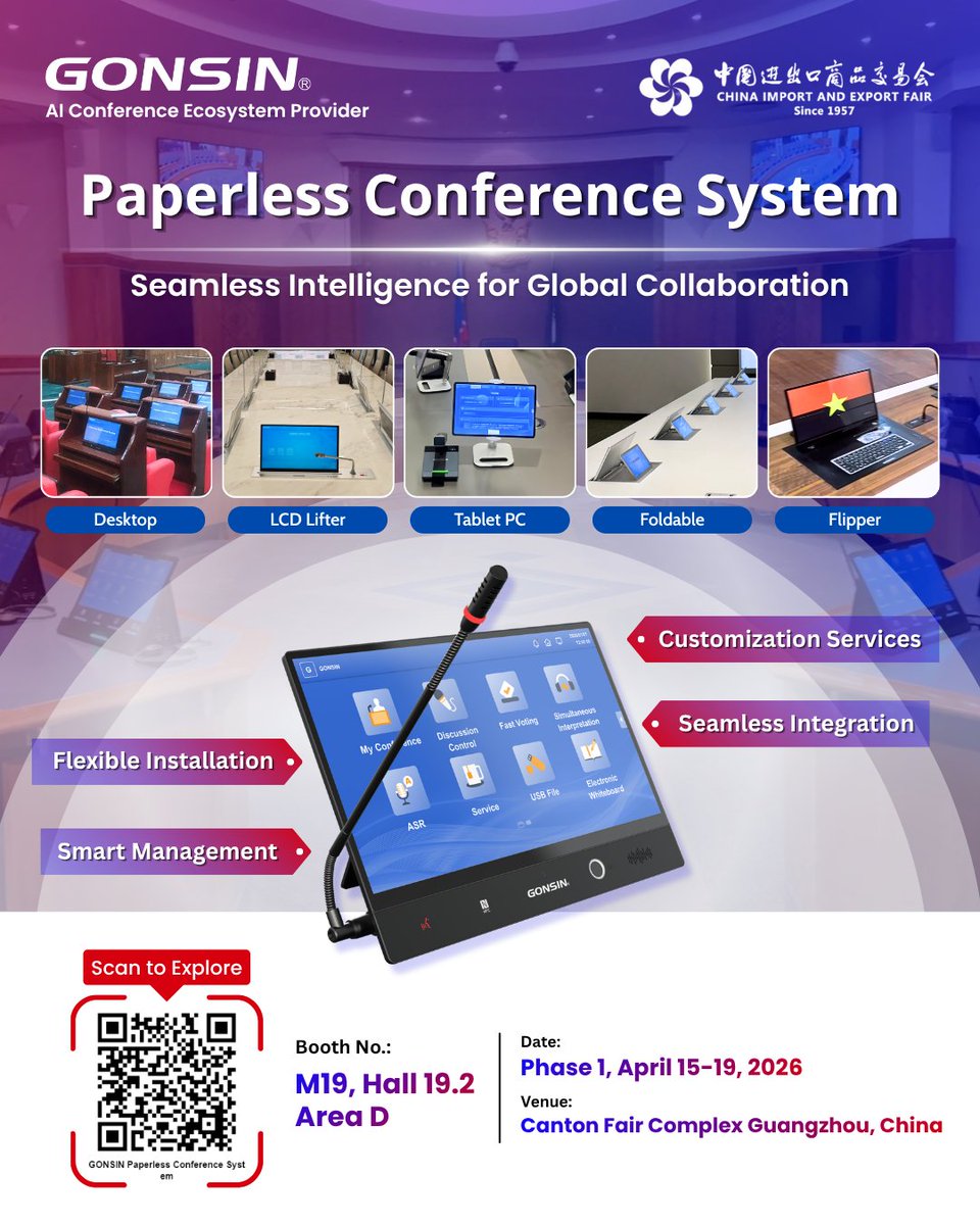 Gonsin Conference Equipment Co.,Ltd. tweet media