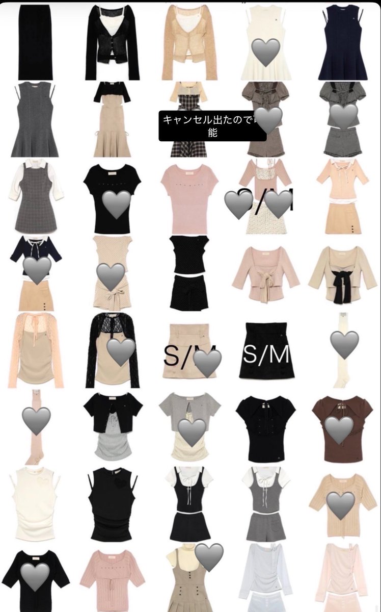 あ☁️ tweet media