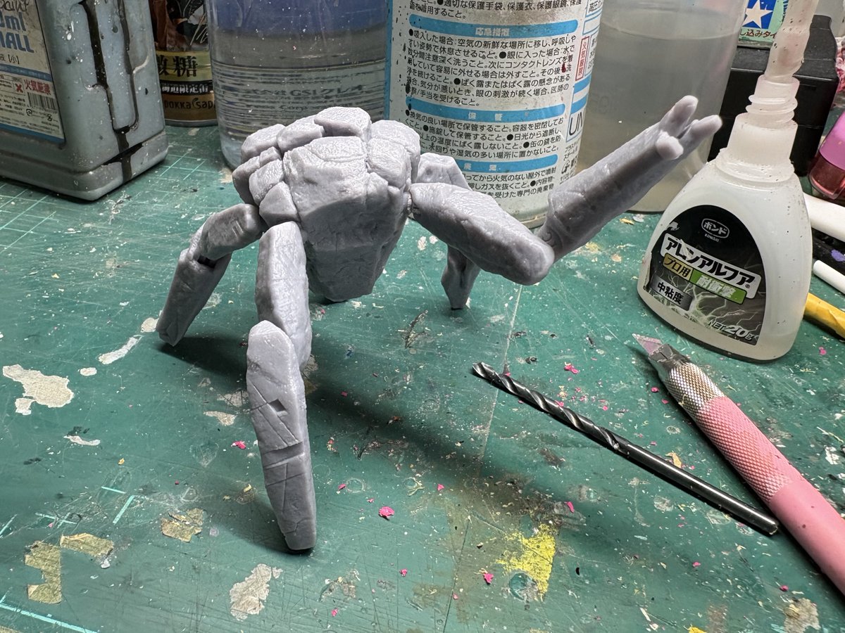 🌱🌸ふぁ ゆうり💛💙 tweet media