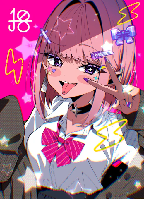 Skeb納品しました! ご依頼ありがとう〜!!!