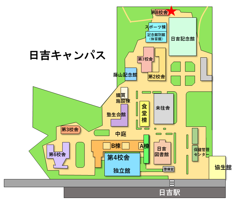 さんそ tweet media