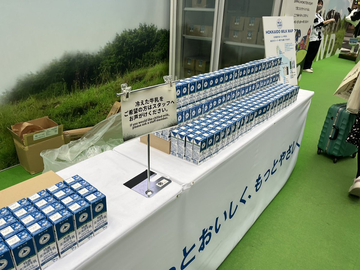 きらちෆ⸒⸒ tweet media