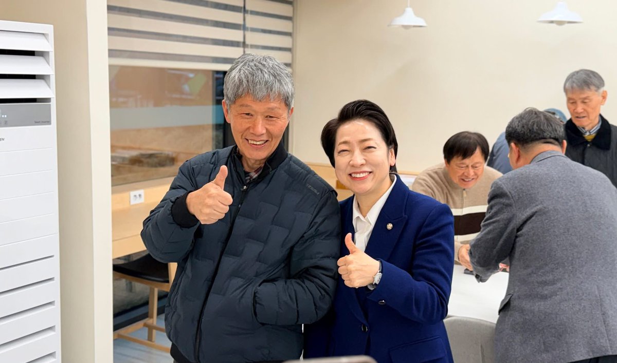 황정아 tweet media