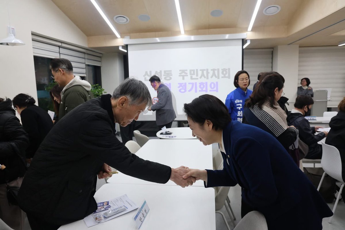 황정아 tweet media