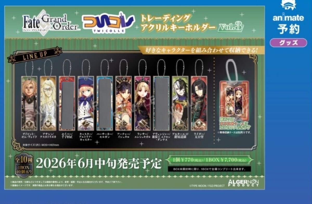 ホタル_お取引 tweet media