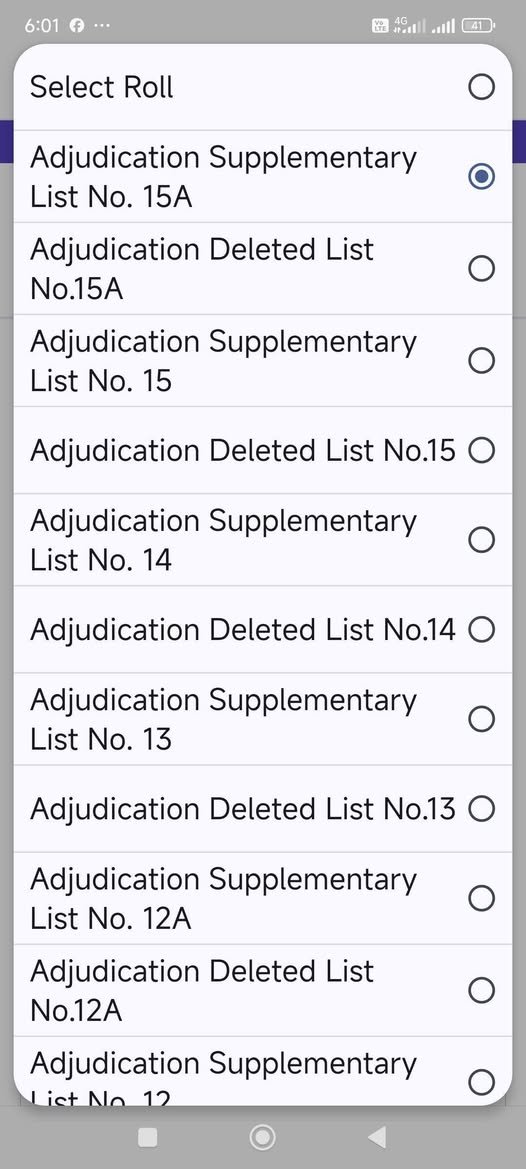 Suman সুমন #Andolanjeevi #SaabYaadRakhaJayega tweet media
