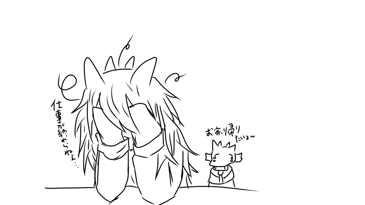 ﾏﾆｼﾞﾛｻﾒ tweet media