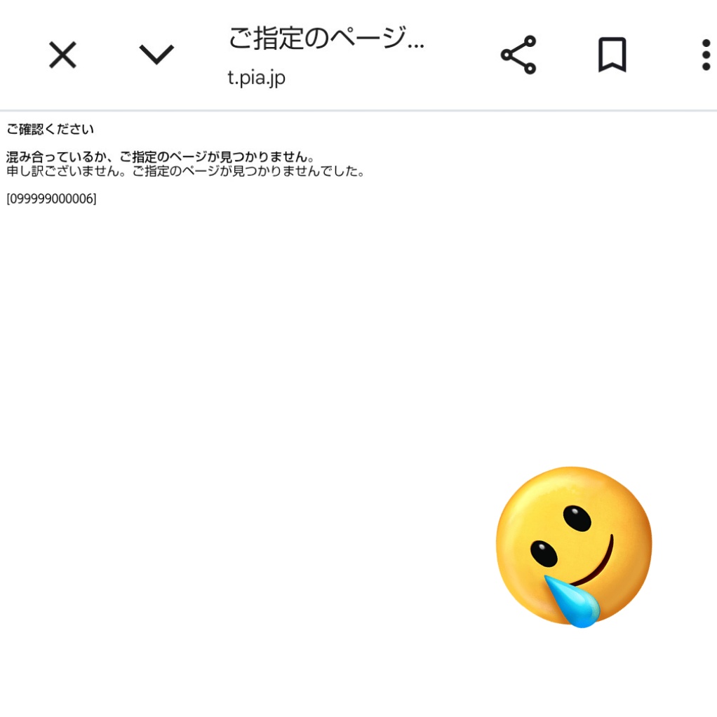 〚Life with JULIE〛Jureina.30/ジュレイナ･ミレ tweet media