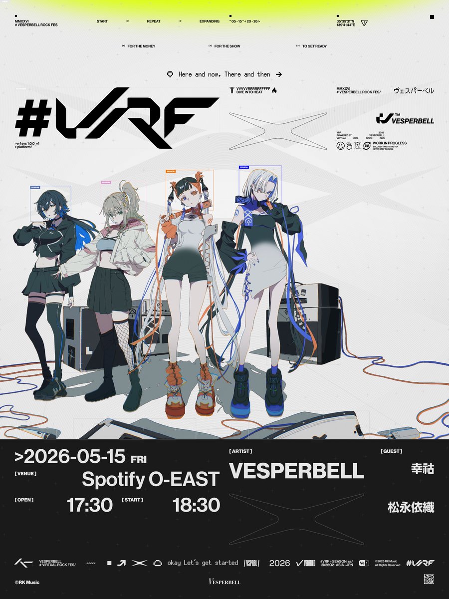 ◀︎ANNOUNCEMENT▶︎ 🔥#VRF_2026 出演者情報🔥 幸祜（@KOKO__virtual