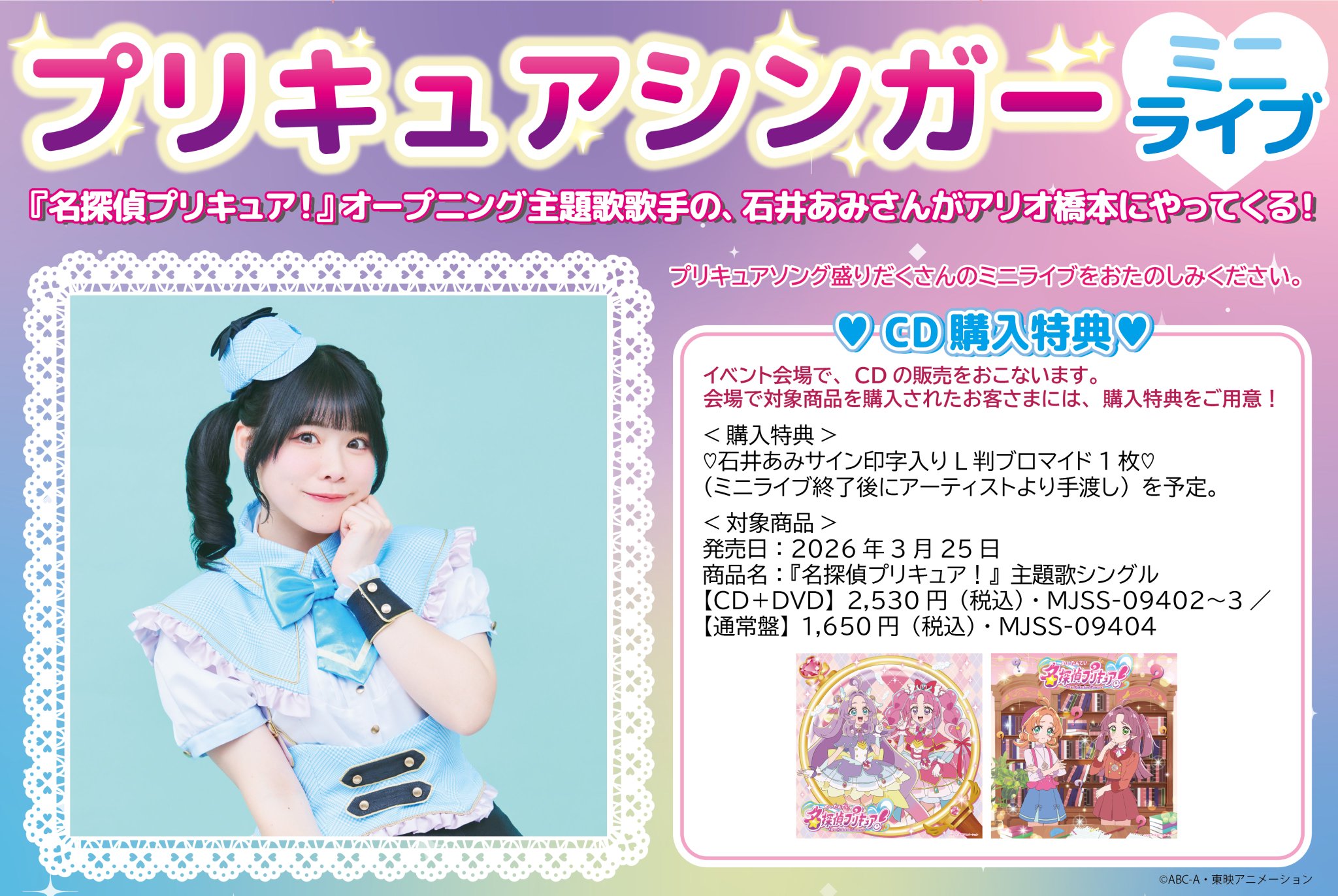 HFgbFiFasAAexKV.jpg:large