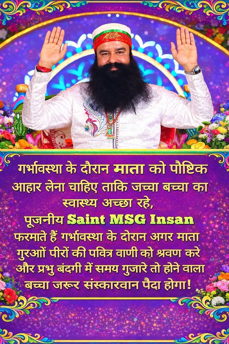 A child story starts way before birth. Saint Gurmeet Ram Rahim Ji say about #WiseParenting mother can keep it positive by listening to spiritual talks reading  talks and staying in a calm mindset these habit mindful parenting from the very beginning.